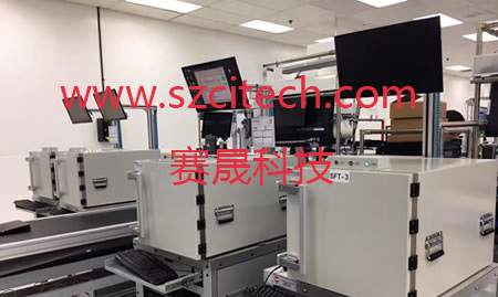 WIFI product semi-automatic test production line