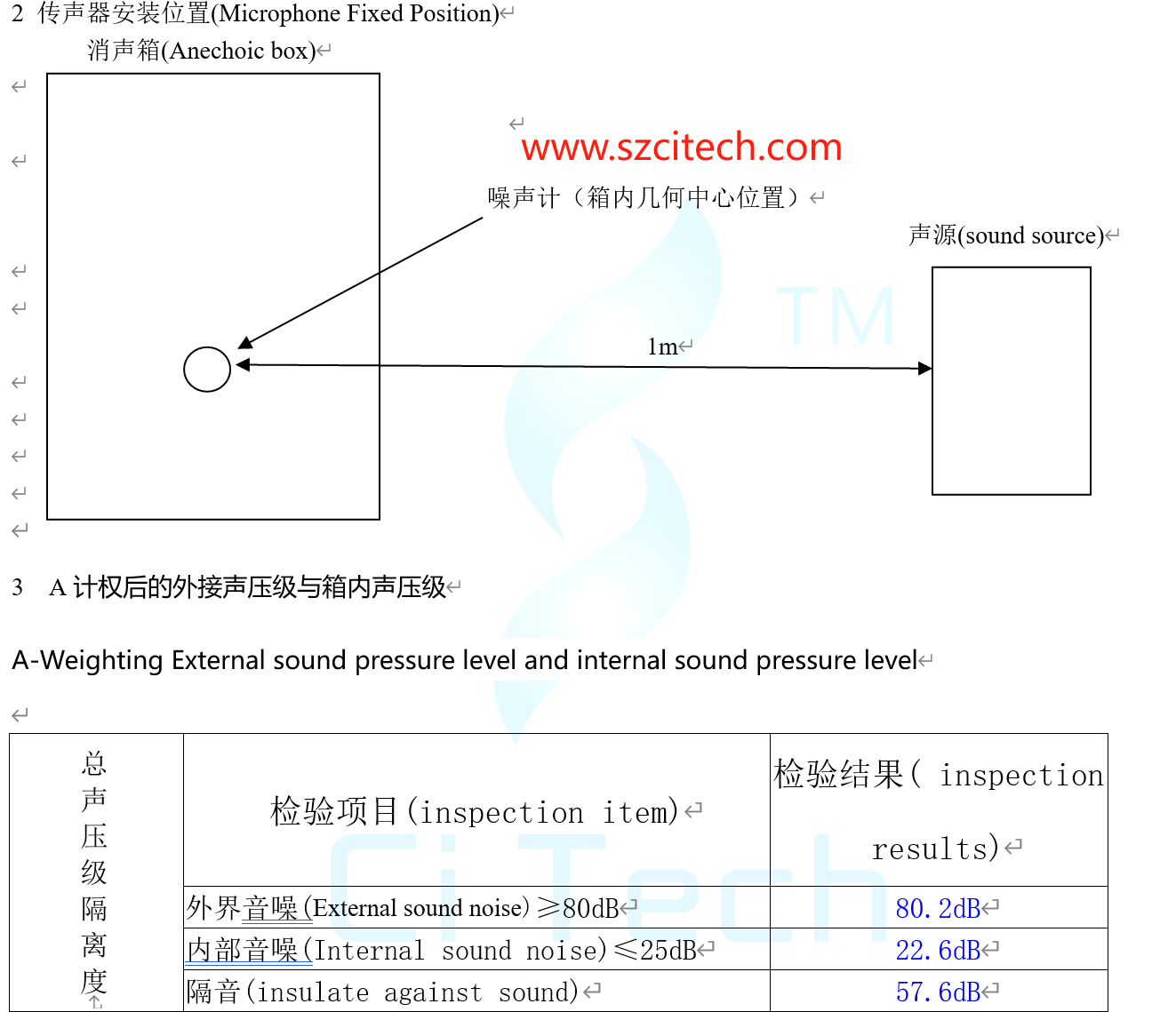 微信图片_20240617114634.png