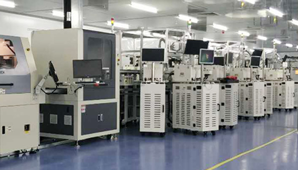 RF 屏蔽箱选择流程