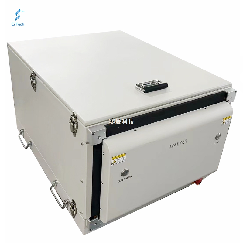 ST-SA5064 PCBA test RF SHIELD BOX