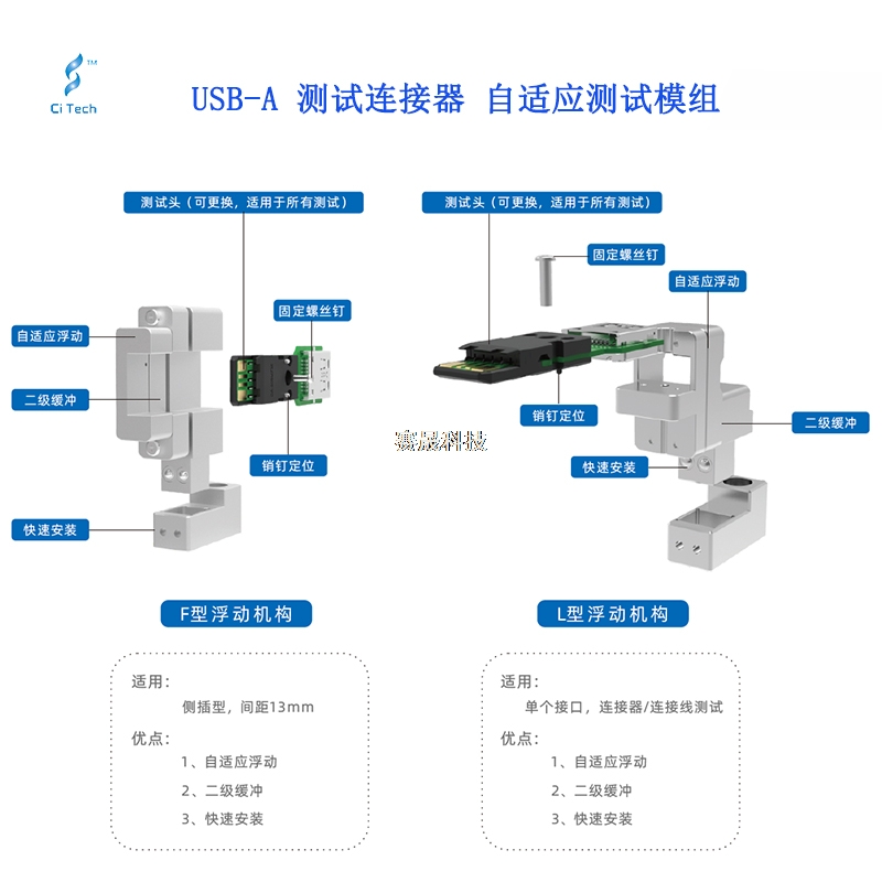 USB-A-1.jpg