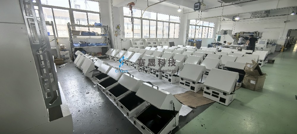 What is the Shield Box ?