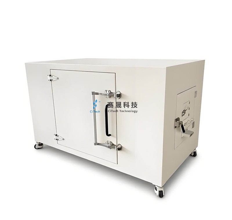 PS-S-CK-DX1010  RF Shielding Box|WIFI|bluetooth/UWB/shield chamber