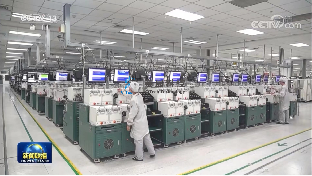 Automatic RF PCBA shielding tester