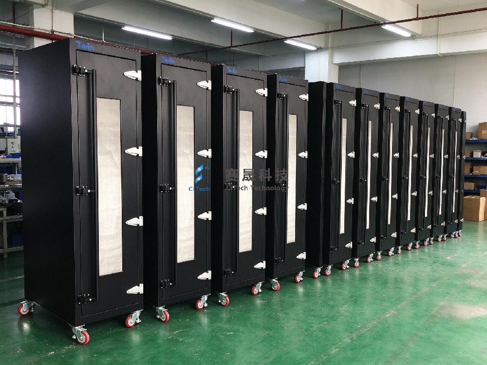 shielded cabinet